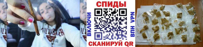 что такое наркотик Власиха БУТИРАТ бутик