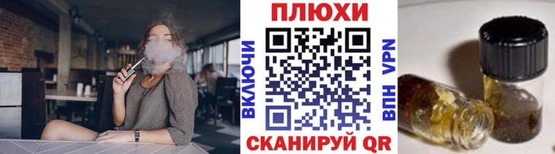 цена наркотик  Власиха  ГАШ hashish 