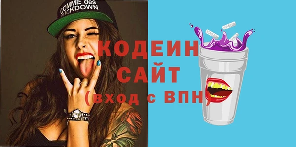 кокаин колумбия Михайловка