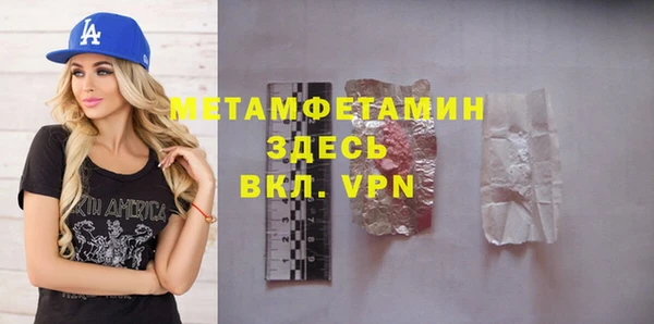 амф Наволоки