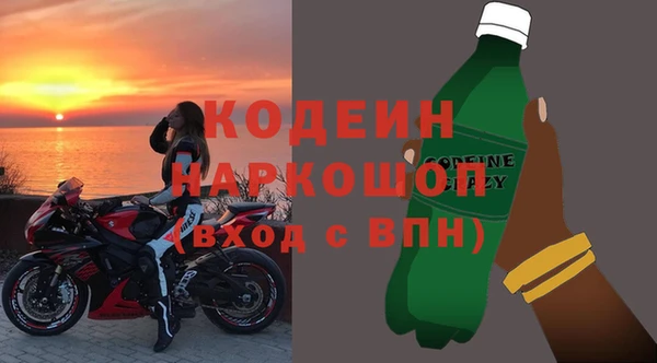 MDMA Михайлов
