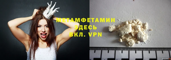 эйфоретик Михайловск