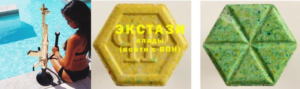 MDMA Михайлов
