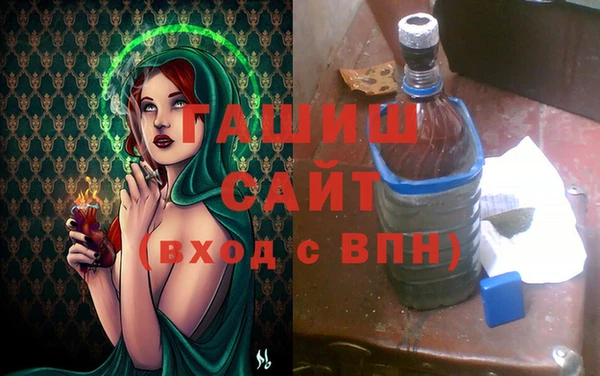 амф Наволоки