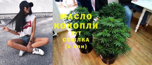 MDMA Михайлов
