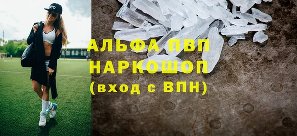кокаин колумбия Михайловка