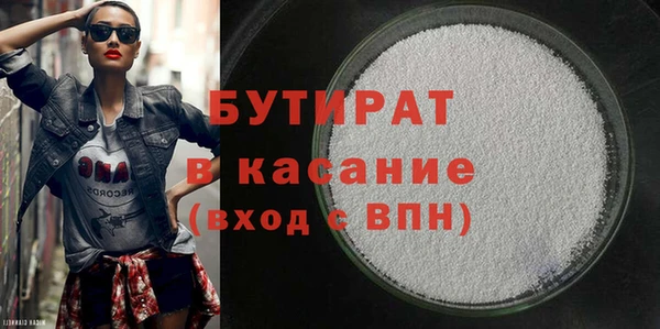 амф Наволоки