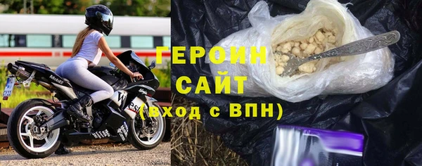 MDMA Михайлов
