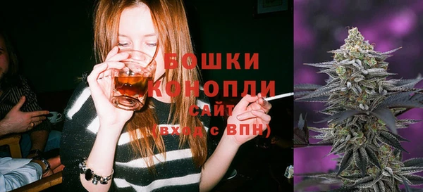 мяу мяу кристалл Надым