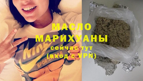 амф Наволоки