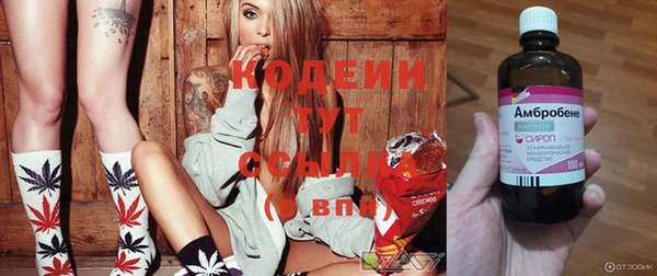 MDMA Михайлов