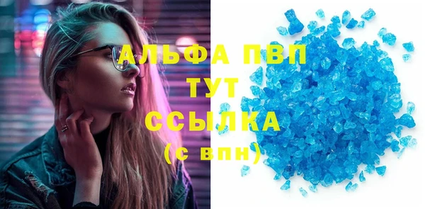 MDMA Михайлов