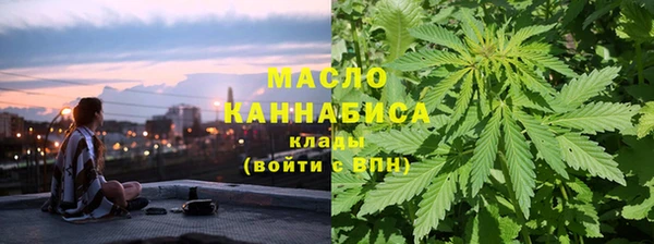 марки lsd Володарск