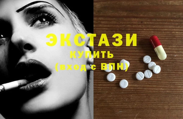бошки Белая Калитва