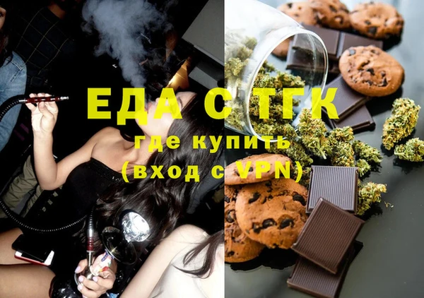 кокаин колумбия Михайловка