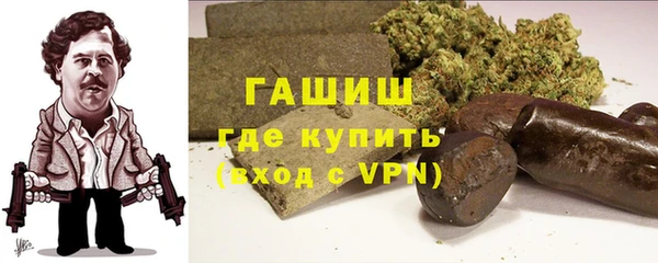 эйфоретик Михайловск