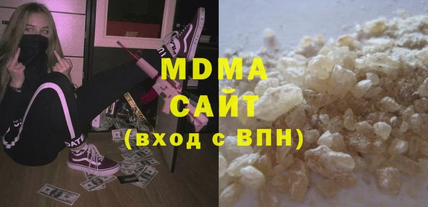 амф Наволоки