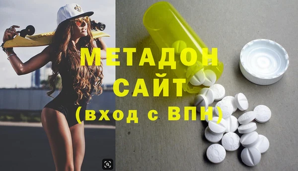 амф Наволоки