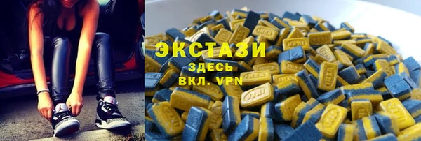 кокаин колумбия Михайловка