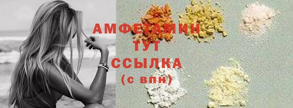 амф Наволоки