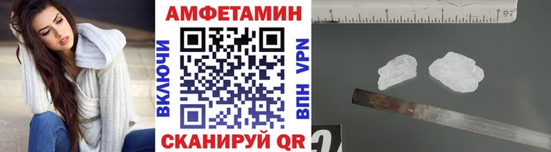 сколько стоит  Власиха  Первитин Декстрометамфетамин 99.9% 
